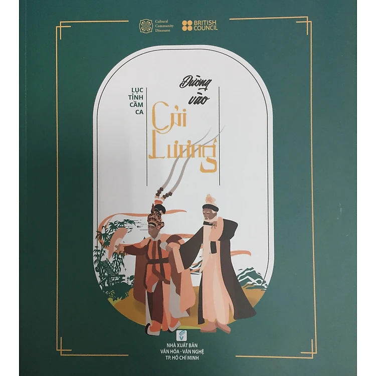 Đường vào cải lương